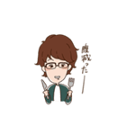 愛すべき田中先輩（個別スタンプ：7）