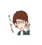 愛すべき田中先輩（個別スタンプ：8）