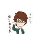 愛すべき田中先輩（個別スタンプ：11）