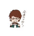 愛すべき田中先輩（個別スタンプ：14）
