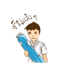 THIS IS MY CLASSMATE（個別スタンプ：4）