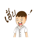 THIS IS MY CLASSMATE（個別スタンプ：7）