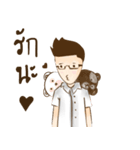 THIS IS MY CLASSMATE（個別スタンプ：8）