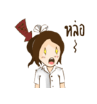 THIS IS MY CLASSMATE（個別スタンプ：10）