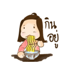 THIS IS MY CLASSMATE（個別スタンプ：13）