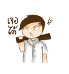 THIS IS MY CLASSMATE（個別スタンプ：14）