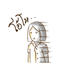 THIS IS MY CLASSMATE（個別スタンプ：21）