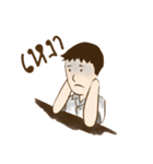 THIS IS MY CLASSMATE（個別スタンプ：24）