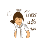 THIS IS MY CLASSMATE（個別スタンプ：25）