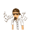 THIS IS MY CLASSMATE（個別スタンプ：27）