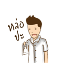 THIS IS MY CLASSMATE（個別スタンプ：30）