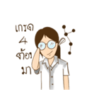 THIS IS MY CLASSMATE（個別スタンプ：35）