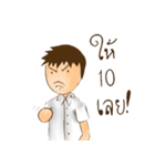 THIS IS MY CLASSMATE（個別スタンプ：40）