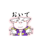 ほぼねこ と ほぼくま（個別スタンプ：8）