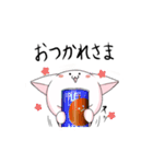 ほぼねこ と ほぼくま（個別スタンプ：10）