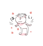 ほぼねこ と ほぼくま（個別スタンプ：23）