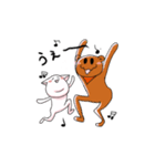 ほぼねこ と ほぼくま（個別スタンプ：35）