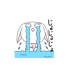 ほぼねこ と ほぼくま（個別スタンプ：37）