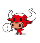 Let's Mou Mou Part2！（個別スタンプ：2）