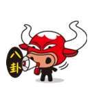 Let's Mou Mou Part2！（個別スタンプ：11）