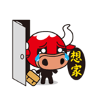 Let's Mou Mou Part2！（個別スタンプ：13）