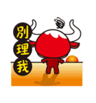 Let's Mou Mou Part2！（個別スタンプ：15）
