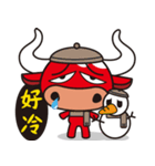 Let's Mou Mou Part2！（個別スタンプ：17）