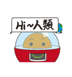 outer space bad guy（個別スタンプ：1）