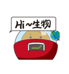 outer space bad guy（個別スタンプ：2）