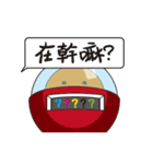 outer space bad guy（個別スタンプ：3）
