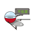 outer space bad guy（個別スタンプ：5）