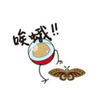 outer space bad guy（個別スタンプ：7）