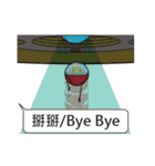 outer space bad guy（個別スタンプ：16）