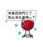 outer space bad guy（個別スタンプ：17）