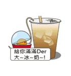 outer space bad guy（個別スタンプ：19）