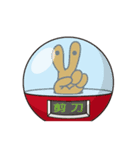 outer space bad guy（個別スタンプ：20）