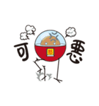 outer space bad guy（個別スタンプ：23）