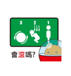 outer space bad guy（個別スタンプ：25）