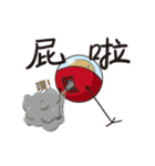 outer space bad guy（個別スタンプ：26）
