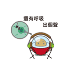 outer space bad guy（個別スタンプ：27）