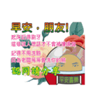 outer space bad guy（個別スタンプ：28）
