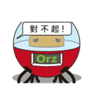outer space bad guy（個別スタンプ：33）