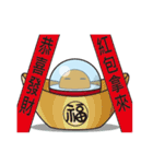 outer space bad guy（個別スタンプ：35）