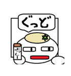 よっしー専用！！（個別スタンプ：9）