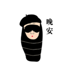 I'm an Artist（個別スタンプ：1）