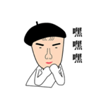 I'm an Artist（個別スタンプ：10）