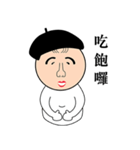 I'm an Artist（個別スタンプ：12）
