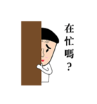 I'm an Artist（個別スタンプ：19）