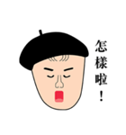 I'm an Artist（個別スタンプ：22）