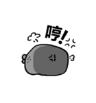 Stone princess（個別スタンプ：5）